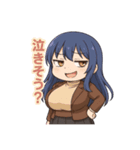 な〜ずカフェ わざと煽りのうみオーナー（個別スタンプ：4）