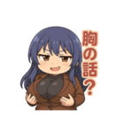 な〜ずカフェ わざと煽りのうみオーナー（個別スタンプ：6）