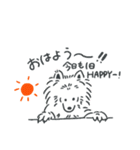 可愛いサモエドスタンプ（個別スタンプ：5）