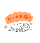 可愛いサモエドスタンプ（個別スタンプ：10）