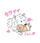 可愛いサモエドスタンプ（個別スタンプ：16）