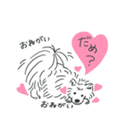 可愛いサモエドスタンプ（個別スタンプ：17）