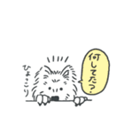 可愛いサモエドスタンプ（個別スタンプ：32）
