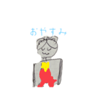 ホゲオスタンプ白黒第1弾！（個別スタンプ：2）