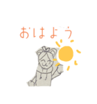 ホゲオスタンプ白黒第1弾！（個別スタンプ：4）