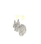 ホゲオスタンプ白黒第1弾！（個別スタンプ：7）