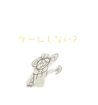 ホゲオスタンプ白黒第1弾！（個別スタンプ：14）