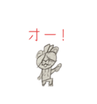 ホゲオスタンプ白黒第1弾！（個別スタンプ：18）