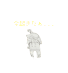 ホゲオスタンプ白黒第1弾！（個別スタンプ：20）