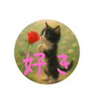 きっと、キャット（個別スタンプ：1）
