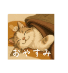 きっと、キャット（個別スタンプ：5）