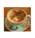 きっと、キャット（個別スタンプ：7）