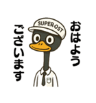 SUPER.OST（個別スタンプ：1）