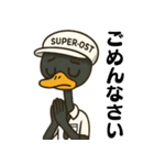 SUPER.OST（個別スタンプ：4）
