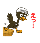 SUPER.OST（個別スタンプ：17）