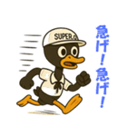SUPER.OST（個別スタンプ：18）