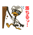 SUPER.OST（個別スタンプ：22）