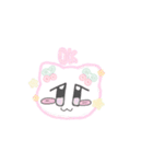 heisei՞ ̥_  ̫ _ ̥՞♡（個別スタンプ：16）