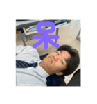 日常で使えるみんなのスタンプ  4（個別スタンプ：5）