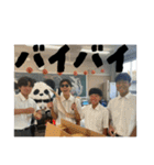 日常で使えるみんなのスタンプ  4（個別スタンプ：7）