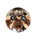 もいぴのピピピ（個別スタンプ：5）