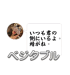 もいぴのピピピ（個別スタンプ：6）