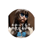 もいぴのピピピ（個別スタンプ：11）