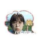 もいぴのピピピ（個別スタンプ：16）