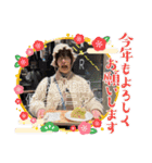 もいぴのピピピ（個別スタンプ：17）