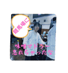 もいぴのピピピ（個別スタンプ：20）