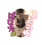 もいぴのピピピ（個別スタンプ：21）