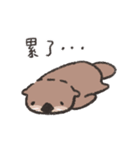 ミーバオの職場スタンプ（個別スタンプ：22）