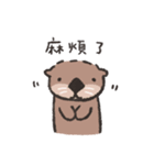 ミーバオの職場スタンプ（個別スタンプ：29）