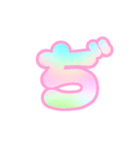 2-3ひらがな(虹色ピンク)アレンジ用平仮名（個別スタンプ：30）