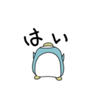 ペンズ！③（個別スタンプ：9）