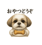 【癒し】リアルなシーズーのまったりカフェ（個別スタンプ：15）