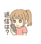 情緒が忙しいハート目ちゃん(セリフ有)（個別スタンプ：3）
