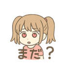 情緒が忙しいハート目ちゃん(セリフ有)（個別スタンプ：4）
