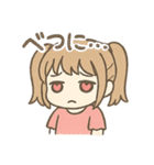 情緒が忙しいハート目ちゃん(セリフ有)（個別スタンプ：12）