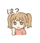 情緒が忙しいハート目ちゃん(セリフ有)（個別スタンプ：13）