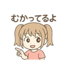 情緒が忙しいハート目ちゃん(セリフ有)（個別スタンプ：16）