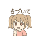 情緒が忙しいハート目ちゃん(セリフ有)（個別スタンプ：19）