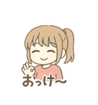 情緒が忙しいハート目ちゃん(セリフ有)（個別スタンプ：22）