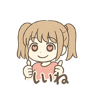 情緒が忙しいハート目ちゃん(セリフ有)（個別スタンプ：24）