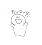 そぼくおばけ 直球（個別スタンプ：1）