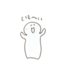 そぼくおばけ 直球（個別スタンプ：4）