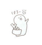そぼくおばけ 直球（個別スタンプ：5）