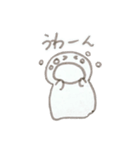 そぼくおばけ 直球（個別スタンプ：10）
