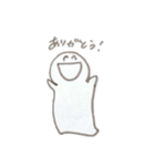 そぼくおばけ 直球（個別スタンプ：14）