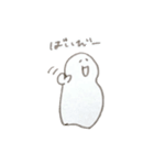 そぼくおばけ 直球（個別スタンプ：16）